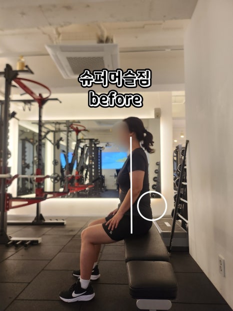 슈퍼머슬짐 이미지