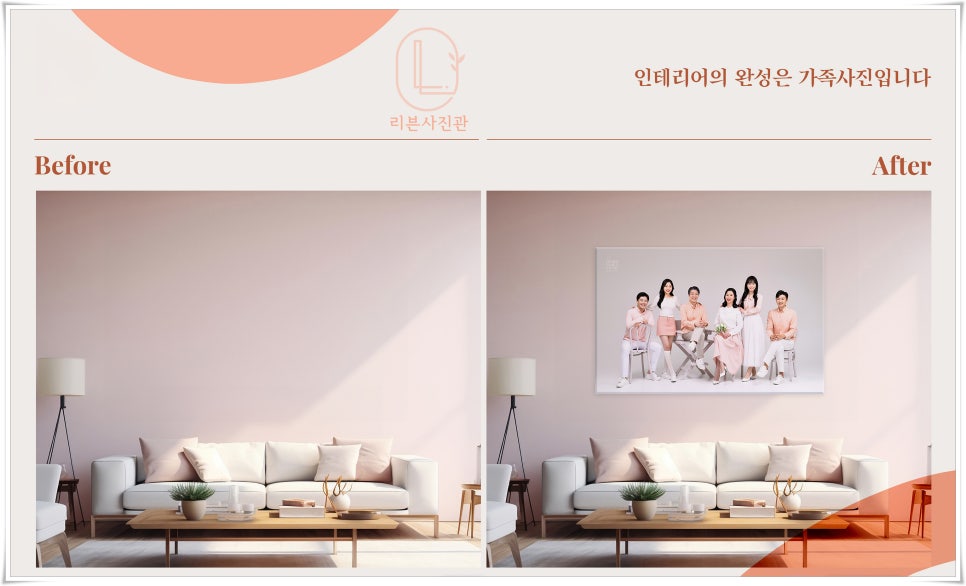 합정동사진관 이미지