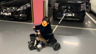 예서이모 이미지