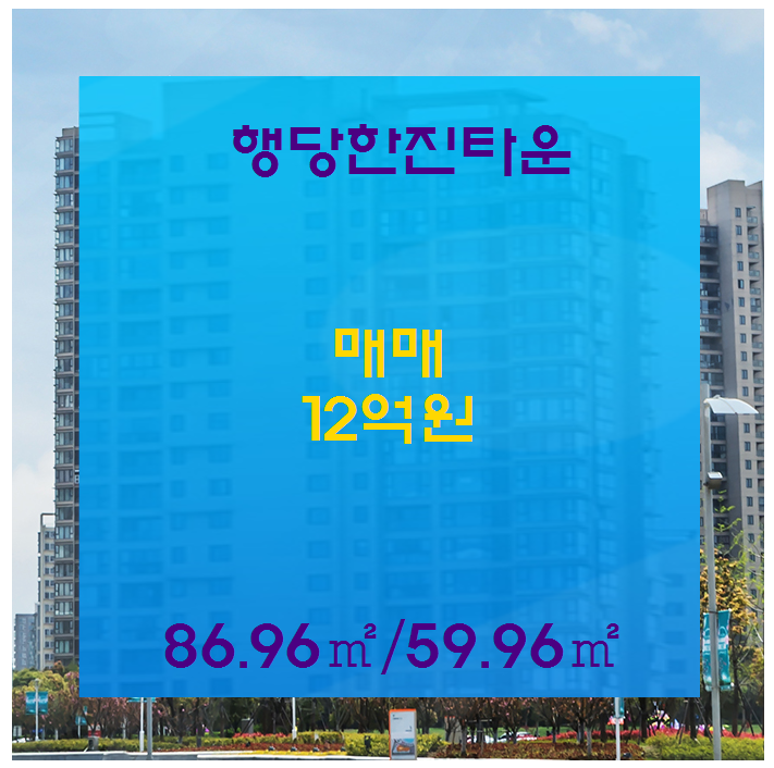 한진가스주 이미지