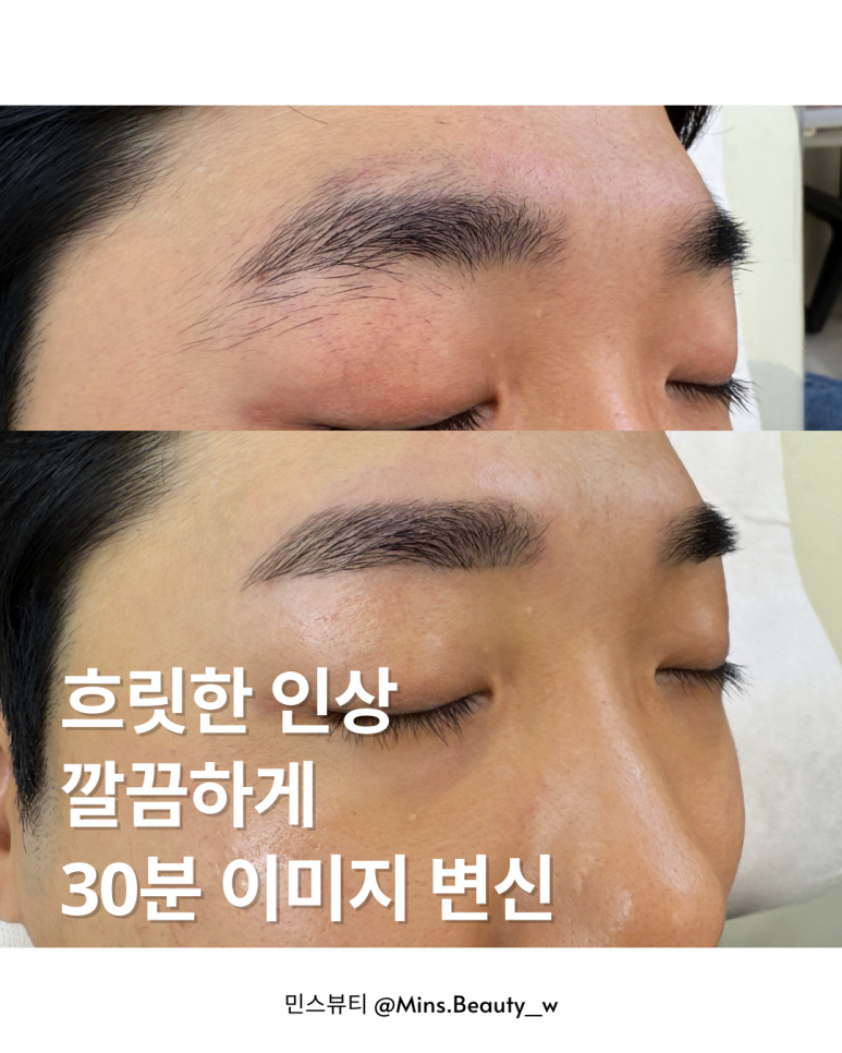 민스디자인 이미지