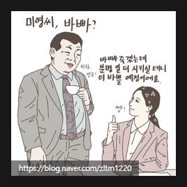 해정식당 이미지