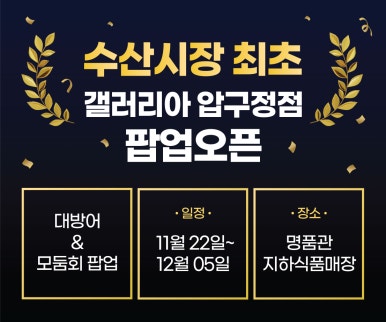 형제상회 이미지