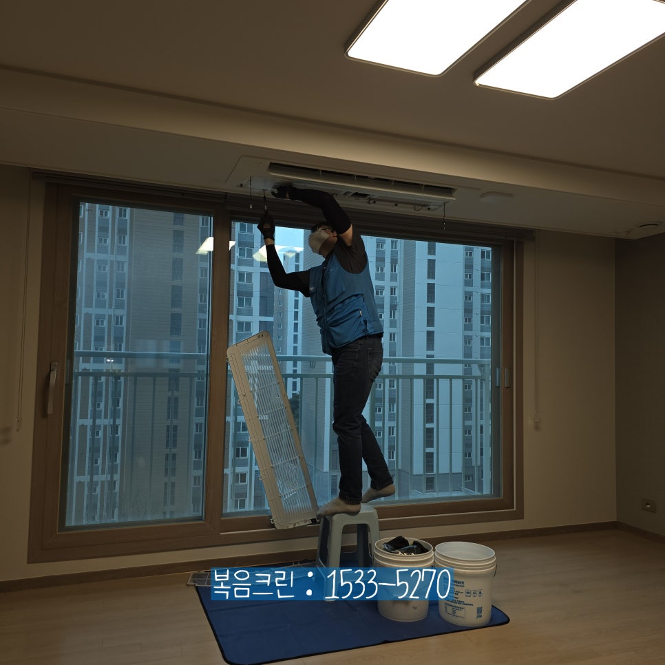 위례종합인테리어 이미지