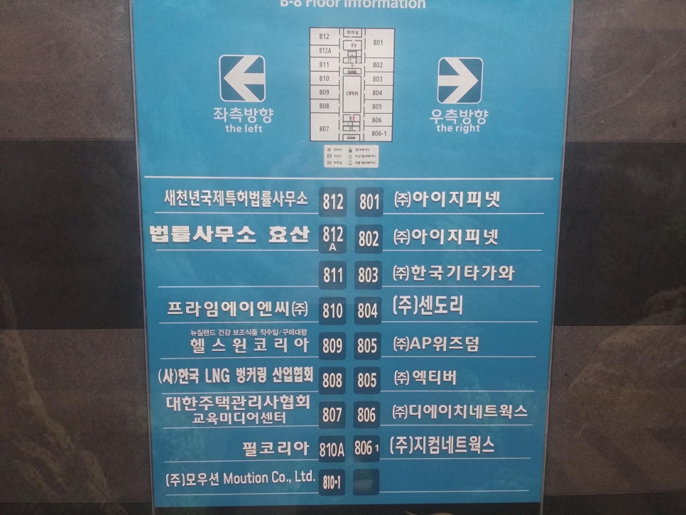 바람난공주 이미지