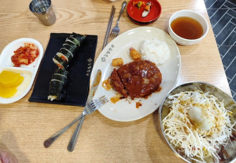 김밥천국 단양점 이미지