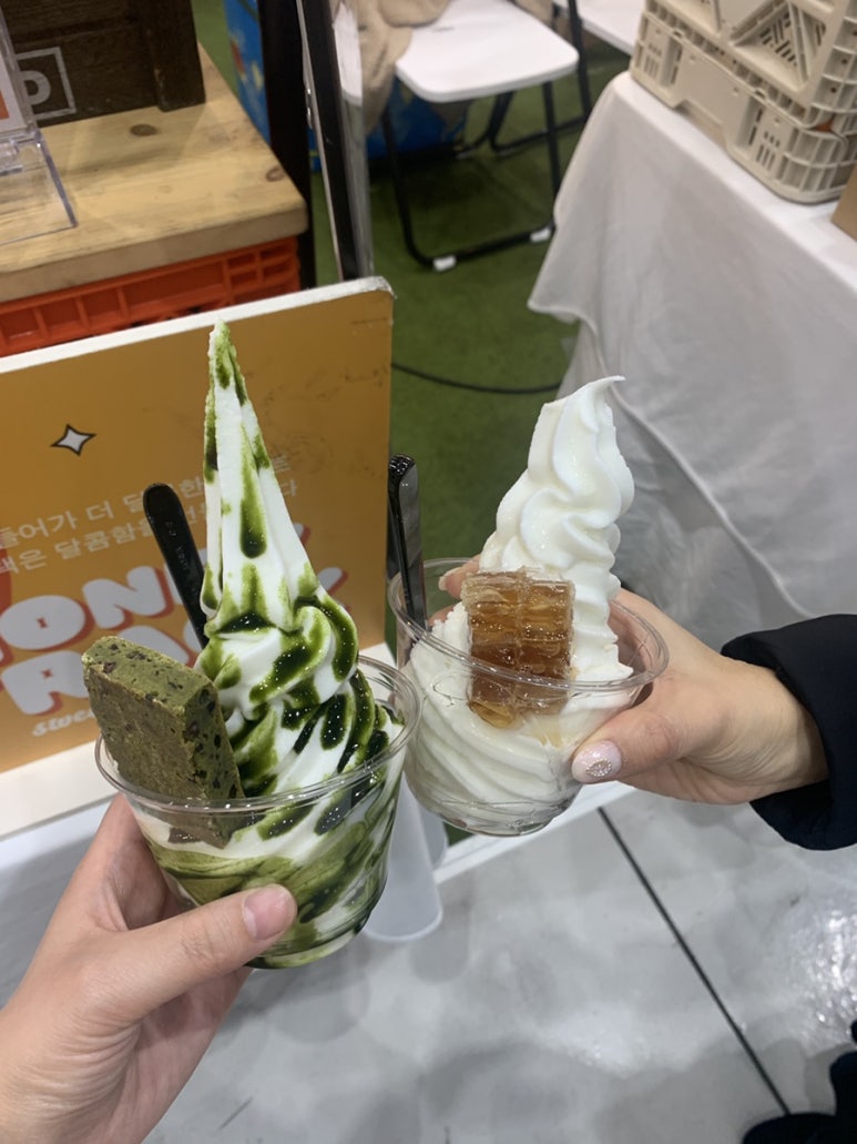 미네스팩토리 이미지