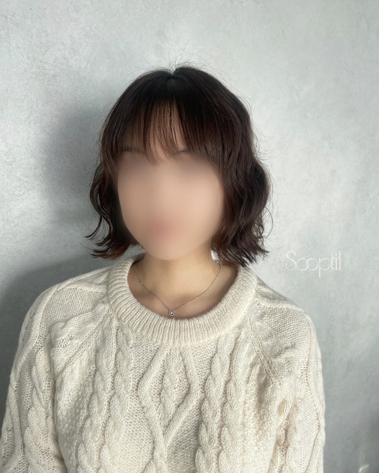 숩틸 이미지