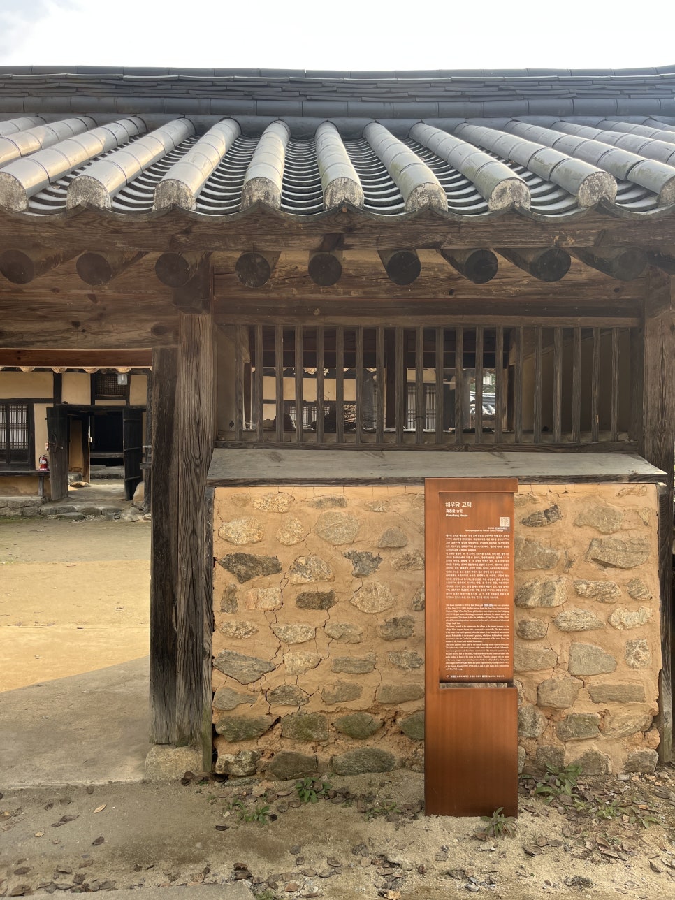 초산보쌈 이미지