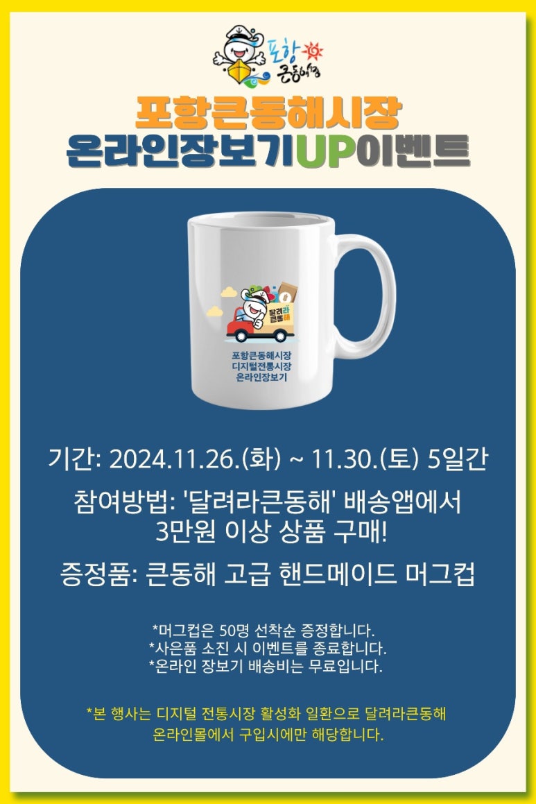 사남매족발 이미지