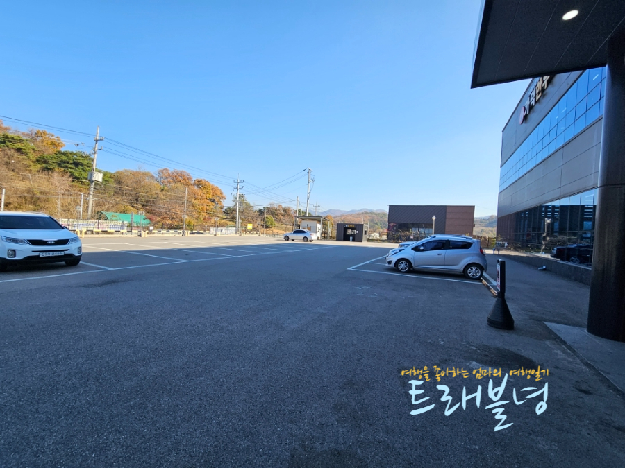 매하구식당 이미지