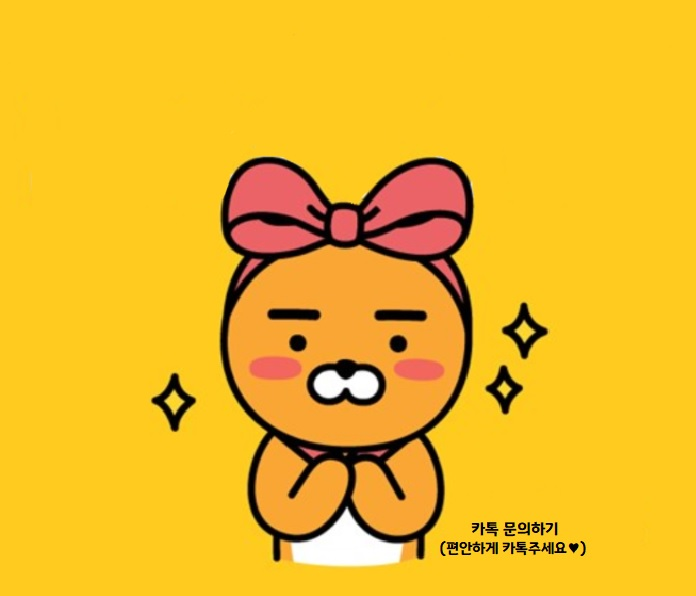 신길서비스센터 이미지