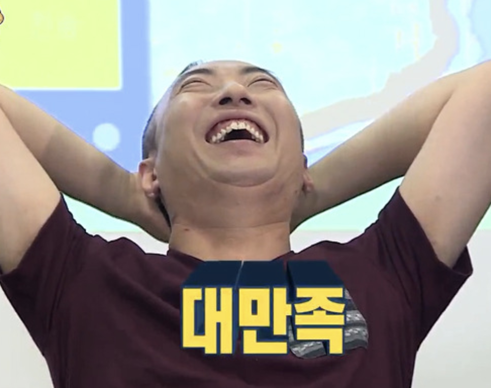 단골꽃집 이미지