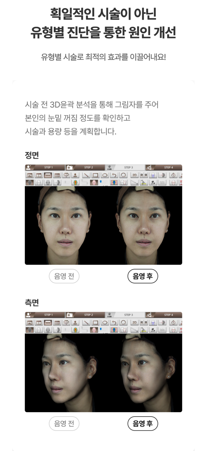우유빛의원 이미지