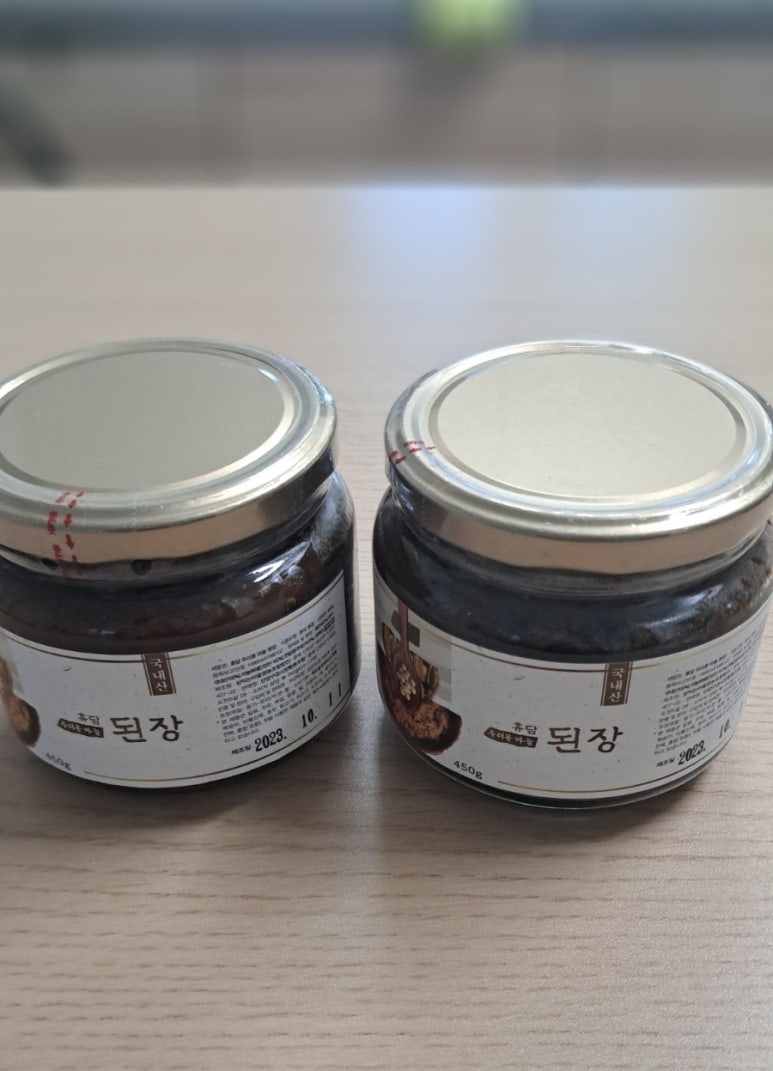 휴담 이미지