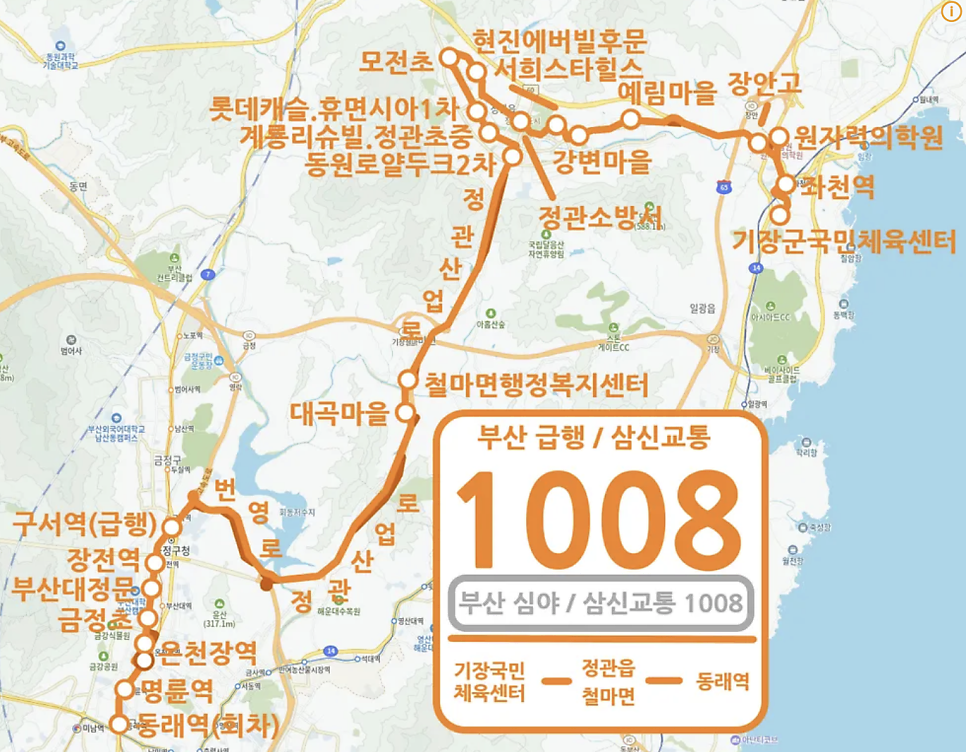 정관산업로 이미지