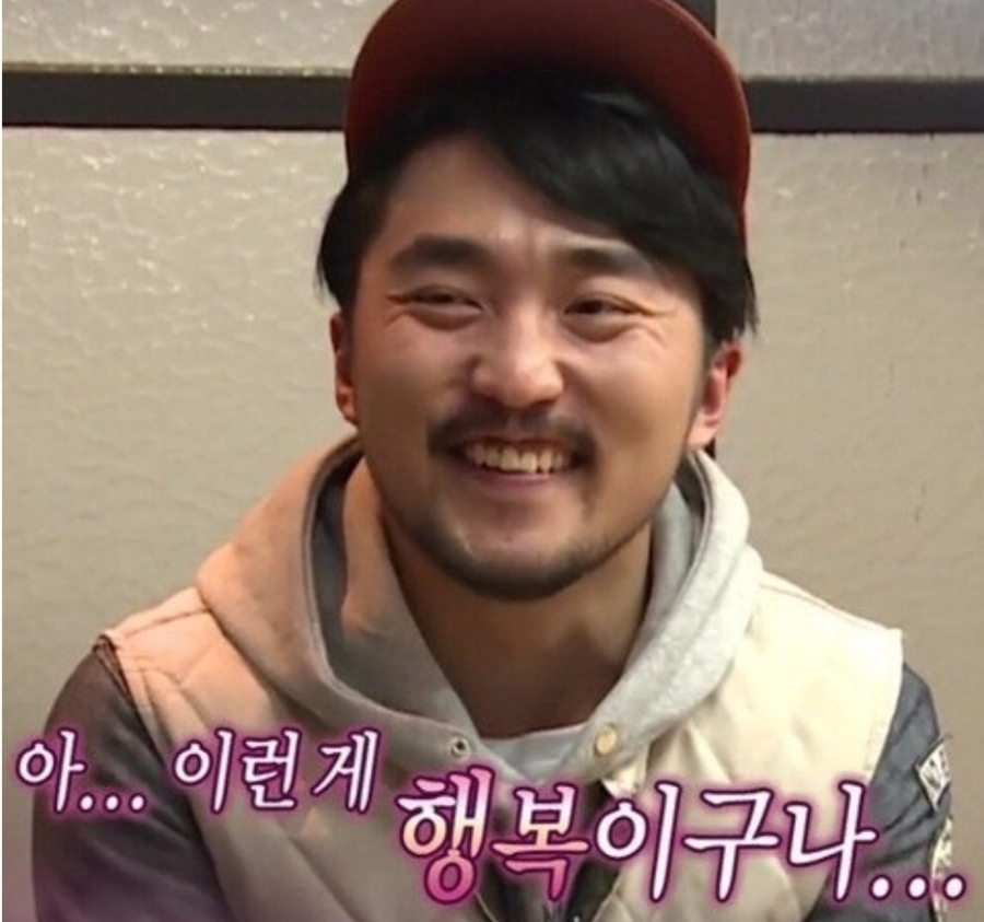박준뷰티랩에코쟈뎅 이미지