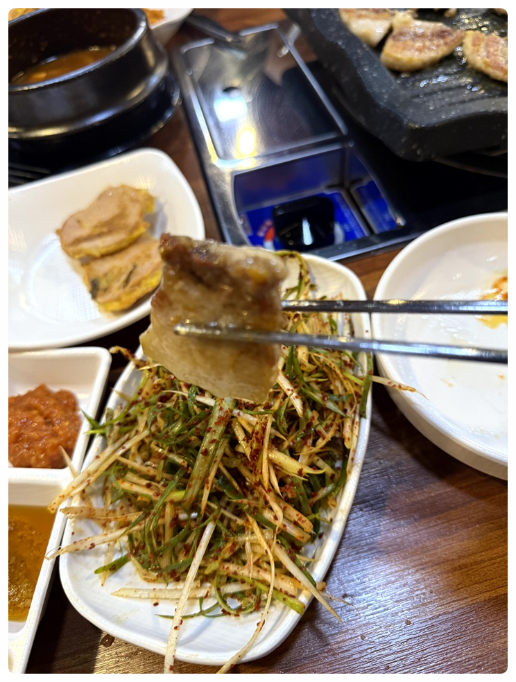 그집 식당 이미지