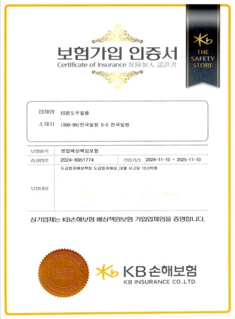 창드림 이미지