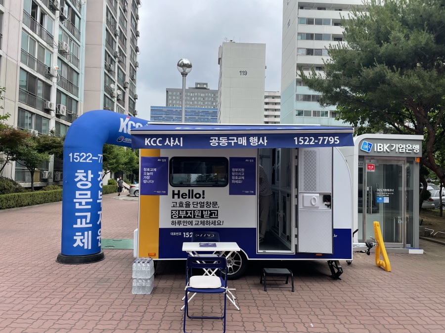 이엔에스유통 이미지