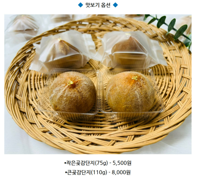 소행복 이미지