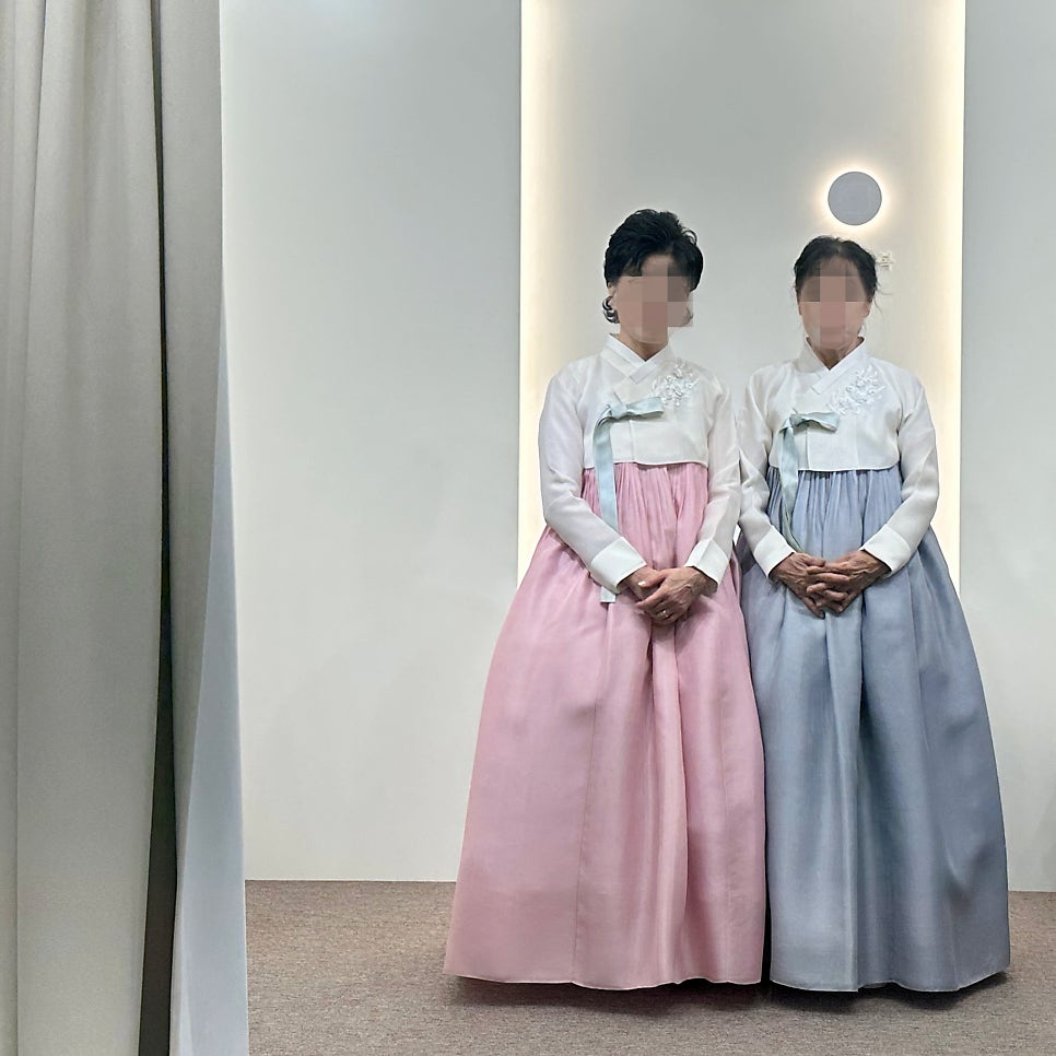 설하한복 이미지