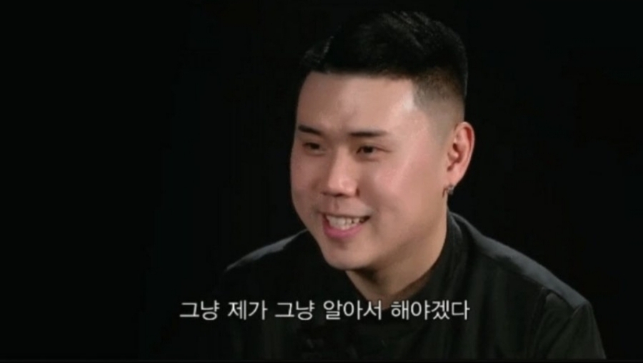 뚱보아저씨수제돈까스 이미지