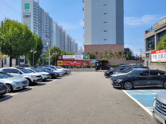 수림가든 이미지