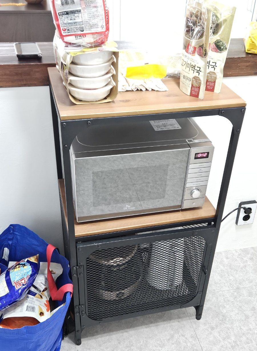 연에르모쏘 이미지