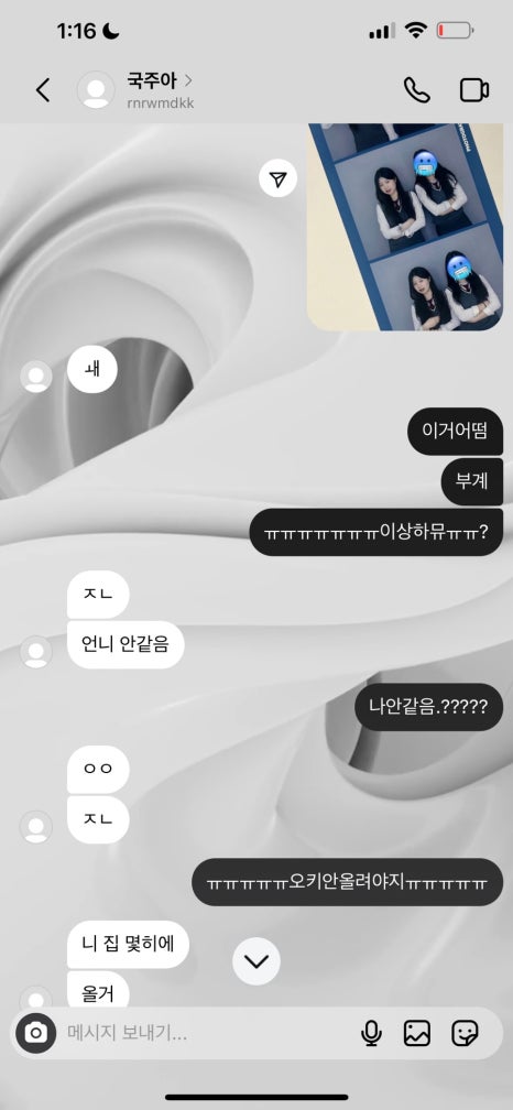 한백광고 이미지