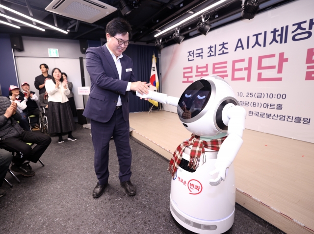제이엠로보틱스 이미지