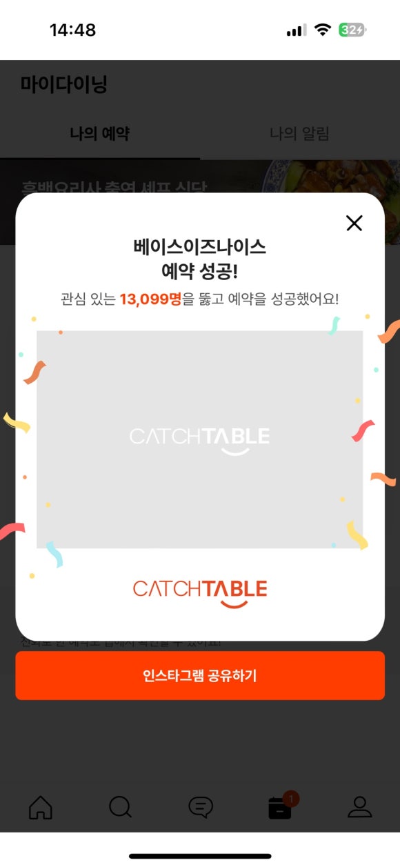 서울베이스 이미지