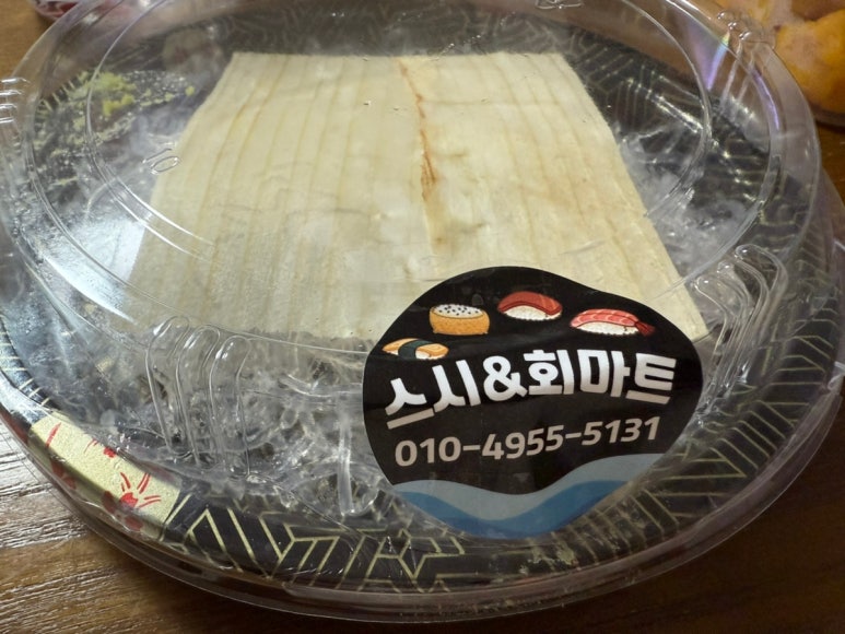 순앤스시 이미지