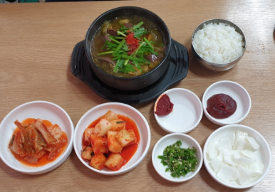 인흥식당 이미지