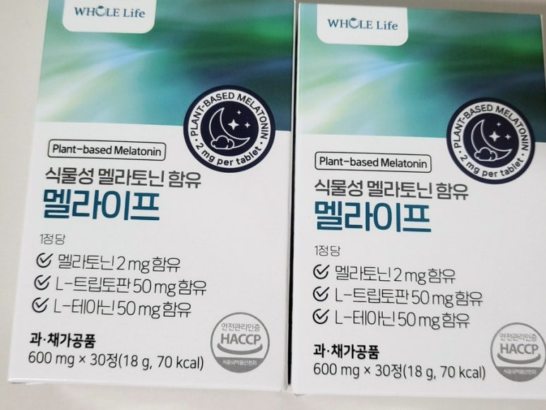 멜라이프 이미지