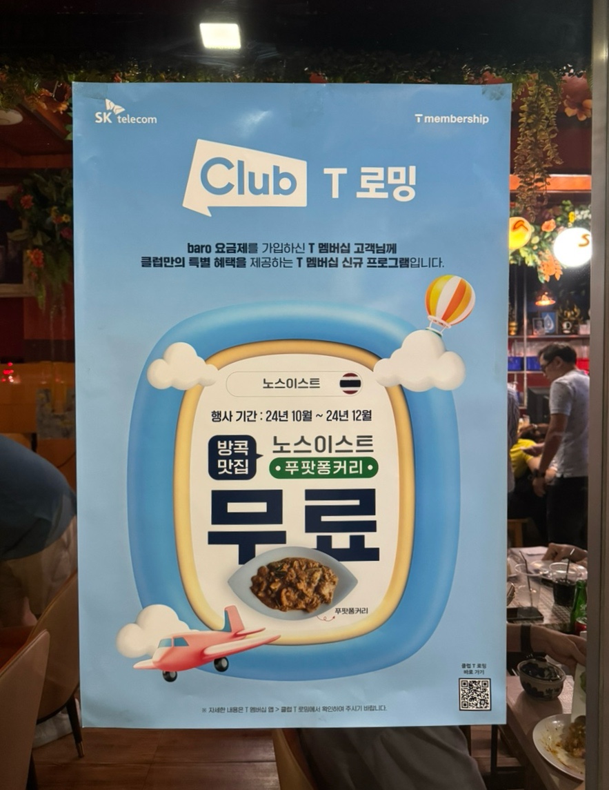 대바기네 이미지