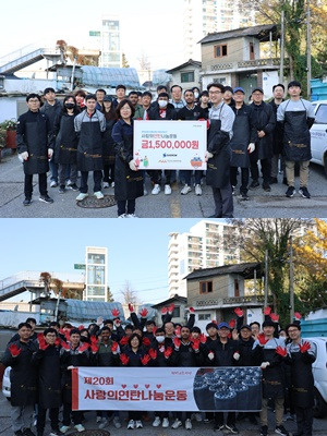 (주)새롬 이미지