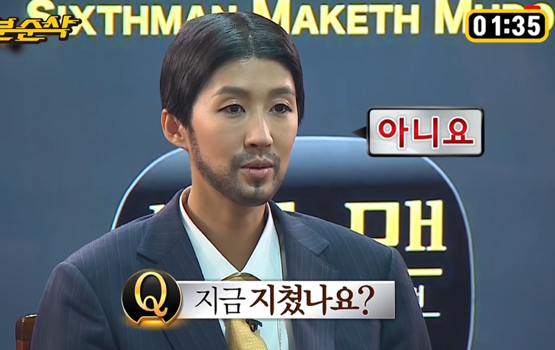춘천함가네닭갈비 이미지