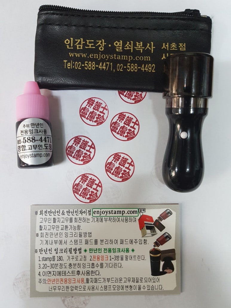 인쇄마당 이미지
