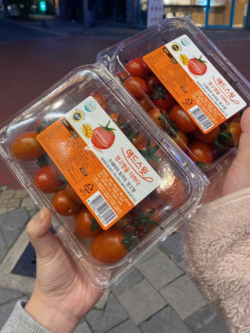 달아오름 이미지