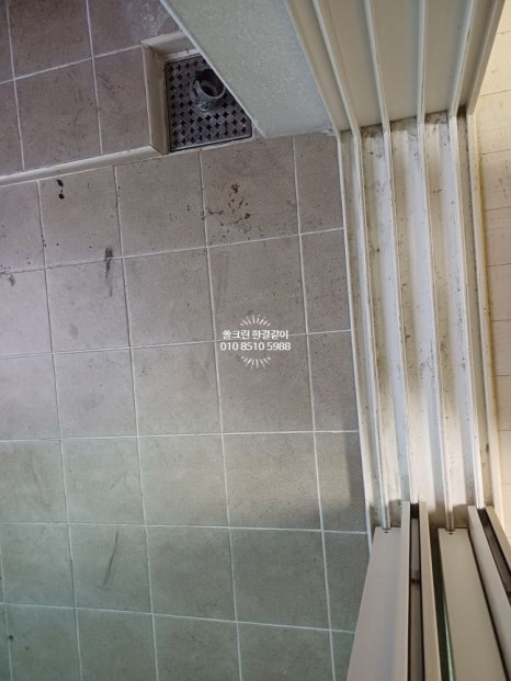 메이저크린 이미지