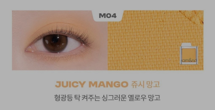 나우씨앤씨주 이미지