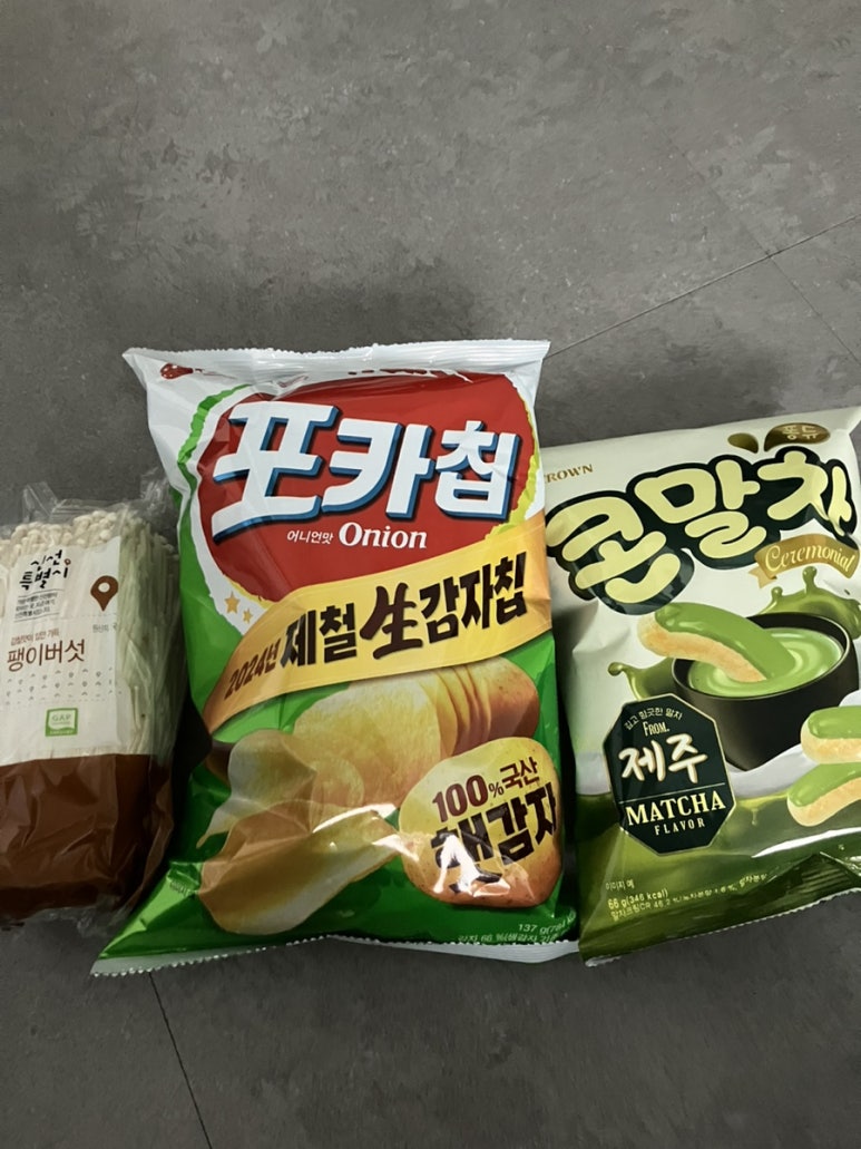 노랑통닭청주사창점 이미지