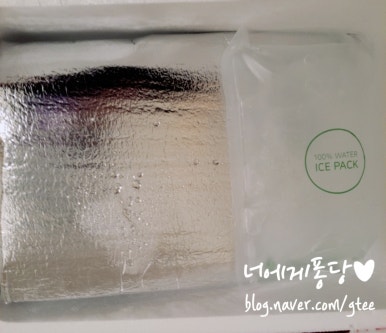 지호카레 이미지
