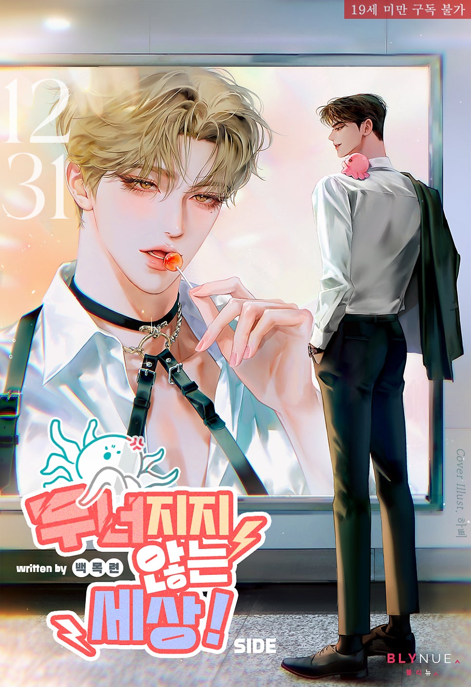 청남복지센터 이미지