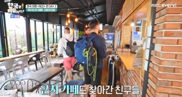명가김밥&카페 이미지