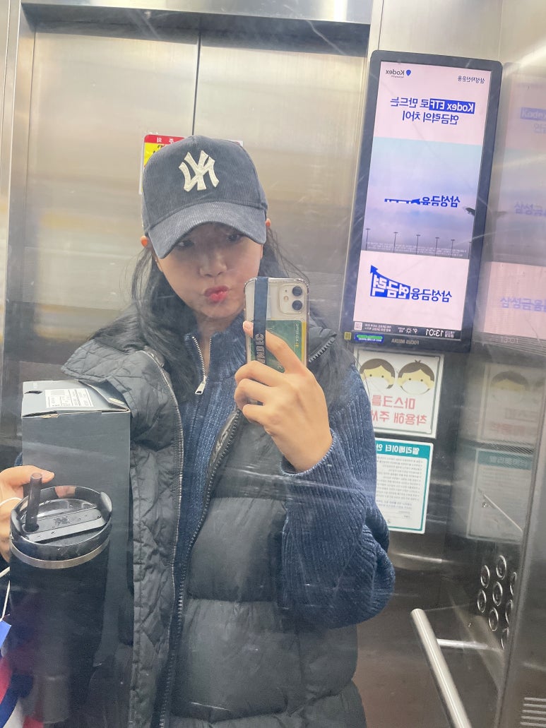 워시파크24 이미지