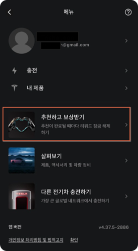 협신모터스 이미지