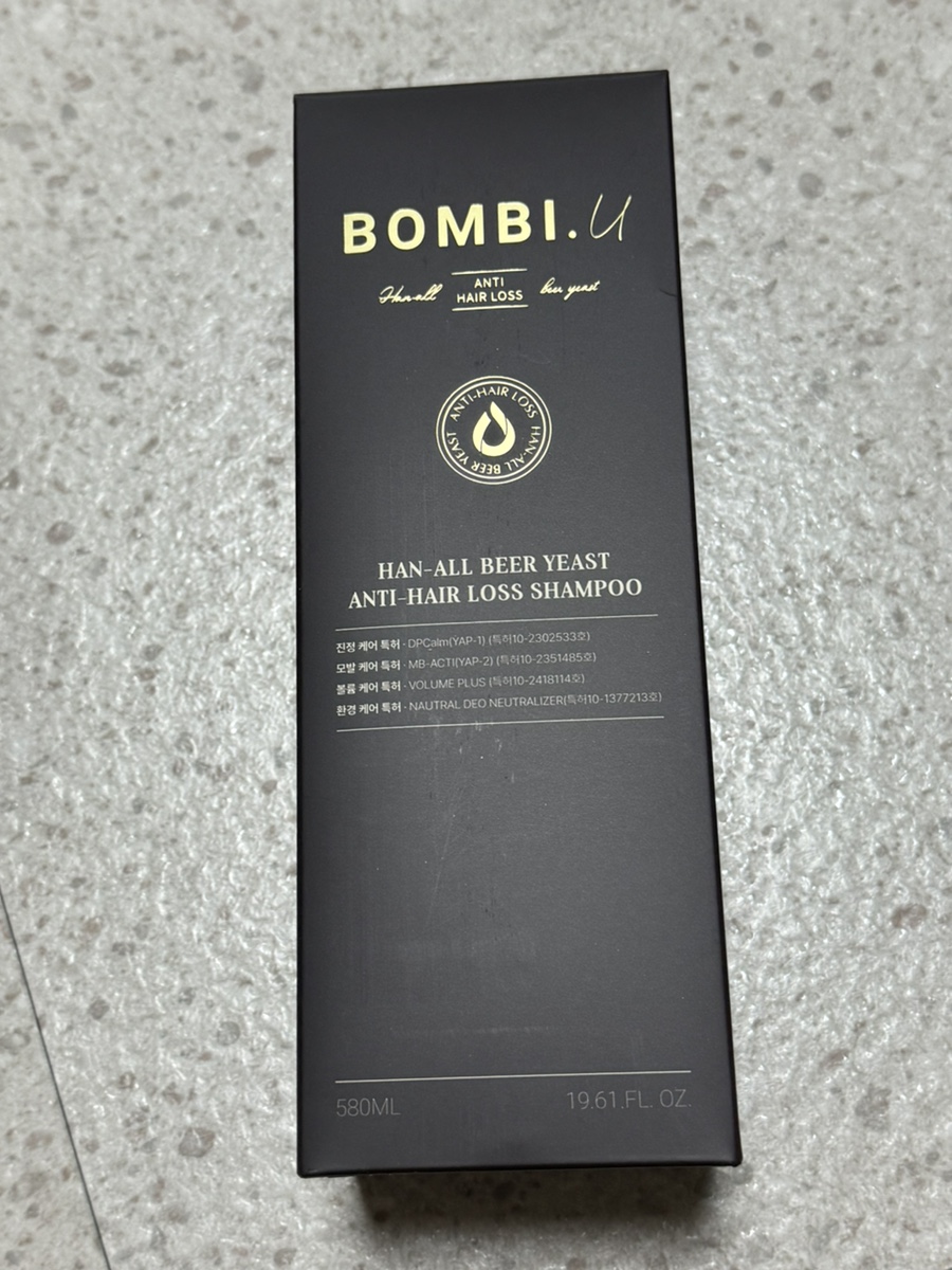 한올에너지 이미지