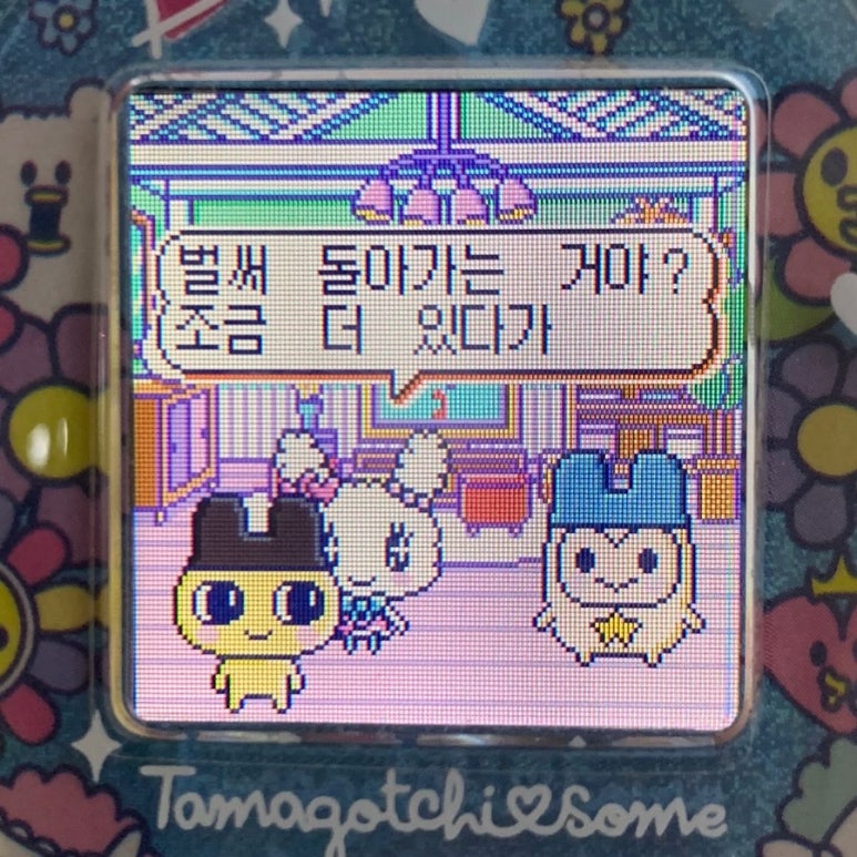 헤이트먼데이 이미지